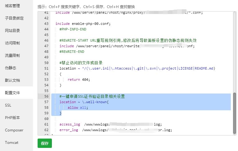 IdentityServer4 Nginx well known openid configuration IdentityServer4 Nginx well known openid configuration