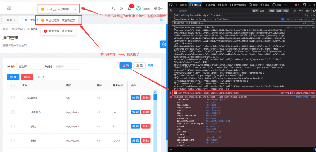 %title插图%num